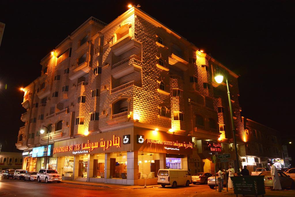 Janadriyah Suites 13 Nadinah 외부 사진